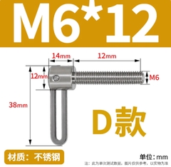 Vít tay inox L – Vít điều chỉnh nhanh, tháo lắp tiện lợi