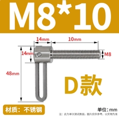 Vít tay inox L – Vít điều chỉnh nhanh, tháo lắp tiện lợi