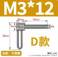 Vít tay inox L – Vít điều chỉnh nhanh, tháo lắp tiện lợi