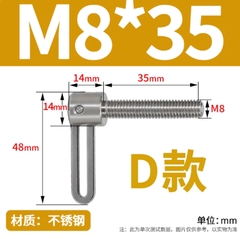 Vít tay inox L – Vít điều chỉnh nhanh, tháo lắp tiện lợi