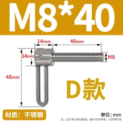 Vít tay inox L – Vít điều chỉnh nhanh, tháo lắp tiện lợi