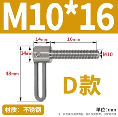 Vít tay inox L – Vít điều chỉnh nhanh, tháo lắp tiện lợi