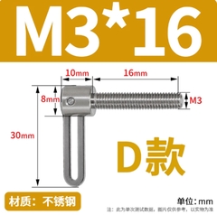 Vít tay inox L – Vít điều chỉnh nhanh, tháo lắp tiện lợi