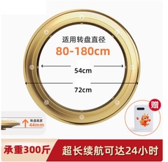 Vòng Bi Mâm Xoay Tự Động Bằng Điện Bản Cao Cấp Chịu Tải Cao
