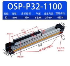 Xi Lanh Khí Dẫn Hướng SMC OSP32x1100