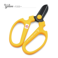 Kéo Cắt Hoa Sakagen Lưỡi Đen Nhật Bản