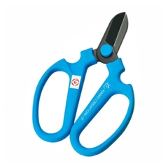 Kéo Cắt Hoa Sakagen Lưỡi Đen Nhật Bản