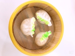 Dimsum 14
