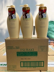 DẦU XẢ TSUBAKI VÀNG 490ML X 9 CHAI