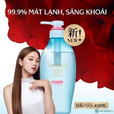 DẦU GỘI TSUBAKI XANH 490ML X 9 CHAI
