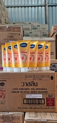 Sữa Dưỡng Thể VASELINE Healthy Bright SPF50+ 300ml x 12tuýp