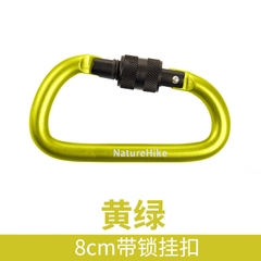 [Cổ Lỗ Sĩ] NATUREHIKE MÓC TREO CÓ KHÓA NH15A008-D [Chính hãng]