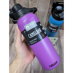 [CỔ LỖ SĨ] CAMELBAK CHUTE MAG  BÌNH GIỮ NHIỆT [Hàngchuẩn, shipUS]