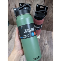 [CỔ LỖ SĨ] CAMELBAK CARRY CAP BÌNH GIỮ NHIỆT  [Hàngchuẩn, shipUS]