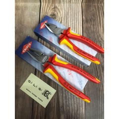 [CỔ LỖ SĨ] KNIPEX HIGH LEVERAGE KÌM ĐA NĂNG CÁCH ĐIỆN 1000 VOLT 02 06 180 02 06 200 03 06 160