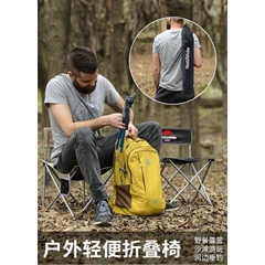 [Cổ Lỗ Sĩ] NATUREHIKE LIGHT FOLDING Ghế xếp có tựa nhỏ gọn NH16J001-J [Chính hãng]