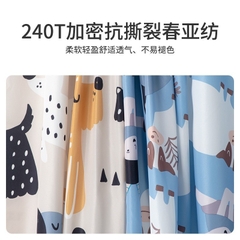 [Cổ Lỗ Sĩ] NATUREHIKE KID HUMMOCK VÕNG TRẺ EM NH21DC004 [Chính hãng]