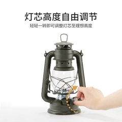 [Cổ Lỗ Sĩ] NATUREHIKE KEROSENE LAMP NH22ZM003 ĐÈN MĂNG XÔNG [Chính hãng]