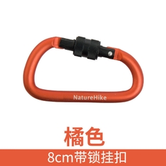[Cổ Lỗ Sĩ] NATUREHIKE MÓC TREO CÓ KHÓA NH15A008-D [Chính hãng]