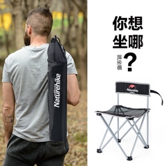 [Cổ Lỗ Sĩ] NATUREHIKE LIGHT FOLDING Ghế xếp có tựa nhỏ gọn NH16J001-J [Chính hãng]