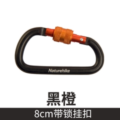 [Cổ Lỗ Sĩ] NATUREHIKE MÓC TREO CÓ KHÓA NH15A008-D [Chính hãng]