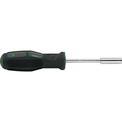 [Cổ Lỗ Sĩ] BOSCH BIT SET 33 PCS EXTRA Bộ vít kèm  [Hàng chuẩn, shipĐức]