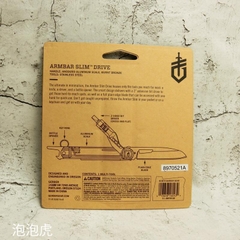 [CỔ LỖ SĨ] GERBER ARMBAR SLIM DRIVER DỤNG CỤ ĐA NĂNG