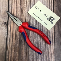 [CỔ LỖ SĨ] KNIPEX PLIERS KÌM MŨI NHỌN 25 02 160