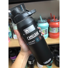 [CỔ LỖ SĨ] CAMELBAK CHUTE MAG  BÌNH GIỮ NHIỆT [Hàngchuẩn, shipUS]
