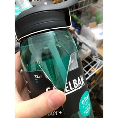 [Cổ Lỗ Sĩ] CAMELBAK EDDY 32OZ BÌNH NHỰA [Hàng chuẩn, nhậpUS]
