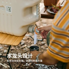 [Cổ Lỗ Sĩ] NATUREHIKE OUTDOOR WATER CONTAINER CAN ĐỰNG NƯỚC 12 LÍT NH18T018-G [Chính hãng]