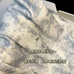 SET352-Bộ lụa dài tay QUẢNG CHÂU màu xanh đá nhạt