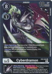 Cyberdramon - EX2-035 R - Rare