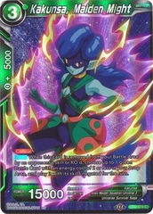 Kakunsa, Maiden Might (Reprint) - DB2-073 - Common Foil
