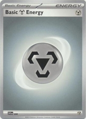 Metal Energy SVE008