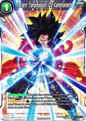 Instant Transmission 10x Kamehameha - BT11-151 - Foil Uncommon