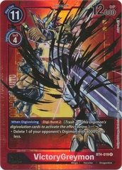 VictoryGreymon - BT4-019 - Alternate Art