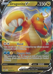 Dragonite V - SWSH154 - Promo