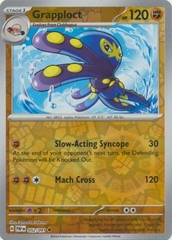 Grapploct - 052/091 - Uncommon Reverse Holo