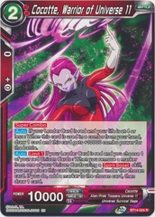 Cocotte, Warrior of Universe 11 - BT14-024 - Rare