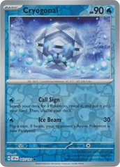 Cryogonal - 047/191 - Common Reverse Holo