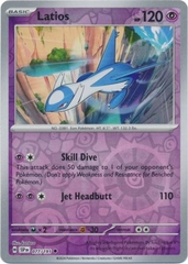 Latios - 077/191 - Uncommon Reverse Holo