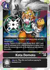 Kota Domoto - BT7-090 R - Rare