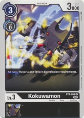 Kokuwamon - BT8-059 C - Common