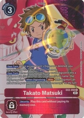 Takato Matsuki (Alternate Art) - EX2-056 R - Rare