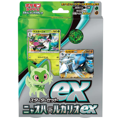 Starter Set Sprigatito & Lucario ex - Tiếng Nhật