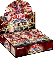 Photon Hypernova Booster Box of 24 Packs - UK