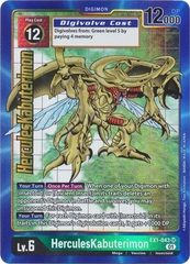 HerculesKabuterimon (Alternate Art) - EX1-043 - Super Rare