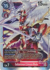 Gallantmon Crimson Mode - EX2-073 SEC - Secret Rare