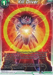Kill Driver - BT12-084 - Uncommon Foil